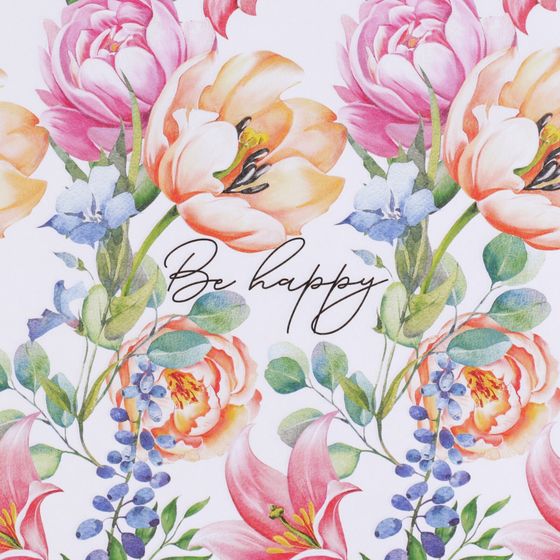 !Бумага упаковочная 4 листа крафтовая «Акварель», 70 × 100 см.