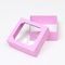 !09 Коробка подарочная (набор 5 штук) крышка-дно, с окном 14,5 х 14,5 х 6 см цвет сиреневый