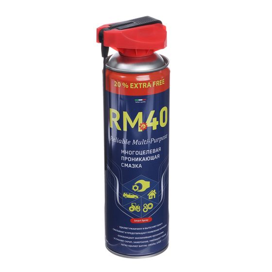 Смазка многоцелевая RM-40, проникающая, аэрозоль, 540 мл