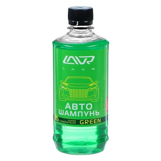 Автошампунь-суперконцентрат LAVR Green, 505 мл, флакон Ln2264, контактный