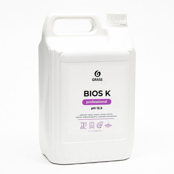 Высококонцентрированное щелочное средство Bios K, 5,6 кг