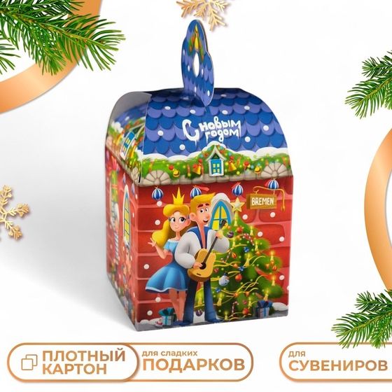 Подарочная коробка «Бременские Музыканты», 12×12×17 см 1 шт.