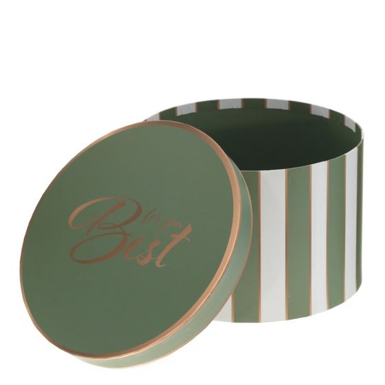 Коробка подарочная, L26 W26 H15 см