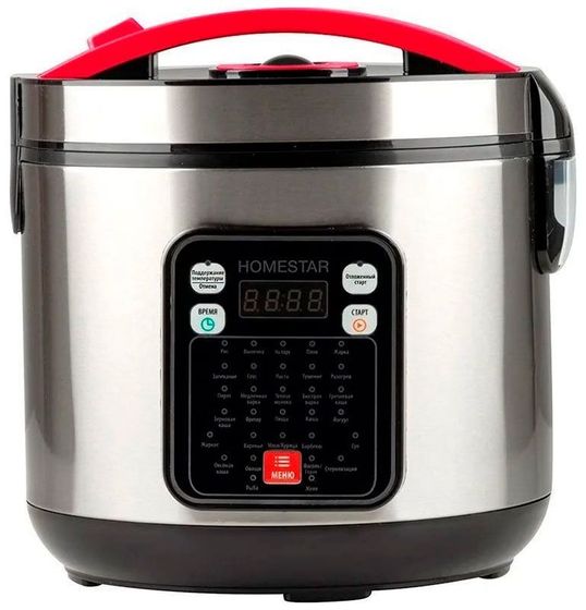 Мультиварка Homestar HS-2031 5л 900Вт серебристый