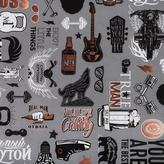 !09 Бумага (набор 5 листов) упаковочная крафтовая «Для него», атрибуты, 50 × 70 см.