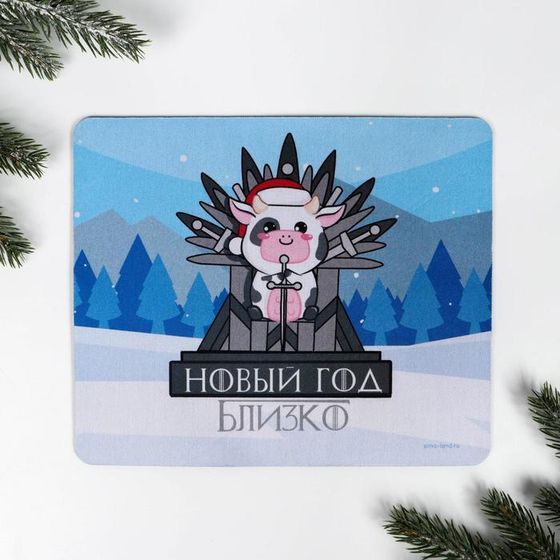 !09 НАБОР ИЗ 6 ПРЕДМЕТОВ - Обложка на зачетную книжку &quot;Ананас&quot;(3 штуки) + Коврик для мыши «Новый год близко», 21 х 18 см.(3 штуки)