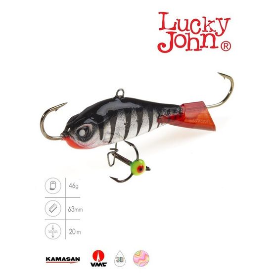 Балансир Lucky John BALTIC 6 + тройник, 6 см, цвет 12HRT блистер