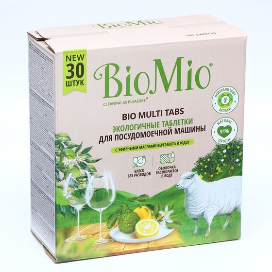 Таблетки для посудомоечных машин BioMio с эфирными маслами бергамота и юдзу 30 шт