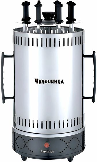 Шашлычница электрическая Чудесница ЭШ-1008Т 1450Вт серебристый