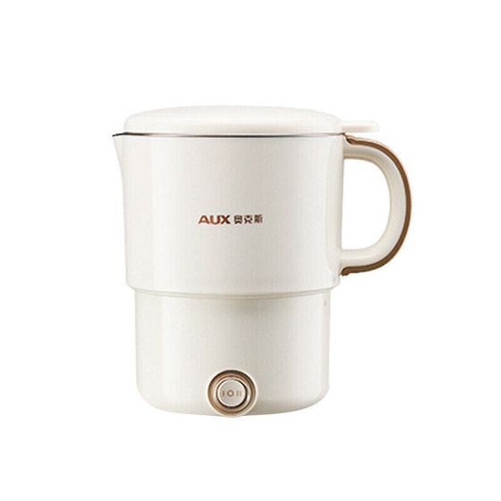 AUX Electric Water Cup Foldable Kettle Travel Portable Electric Kettle Small Stainless Steel Mini Household HX-A0802E