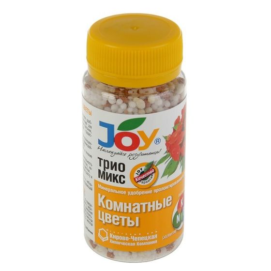 Удобрение минеральное JOY, ТРИО МИКС, Комнатные цветы, гранулы, 100 г