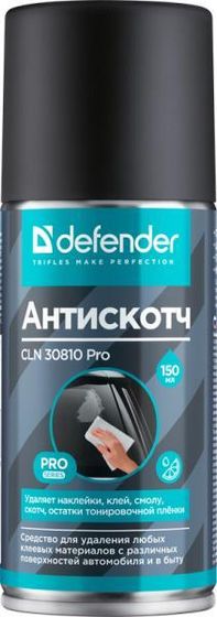 Чистящее средство Defender PRO 150ML 30810