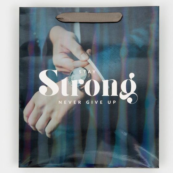 !Пакет ламинированный 2 штуки «Никогда не сдавайся» радужная голография, ML 23 х 27 х 11,5 см