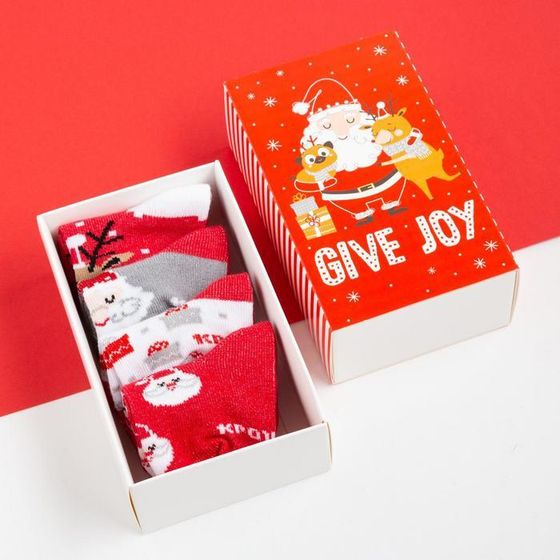 Набор новогодних детских носков Крошка Я &quot;Give Joy&quot;, 4 пары, 10-12 см