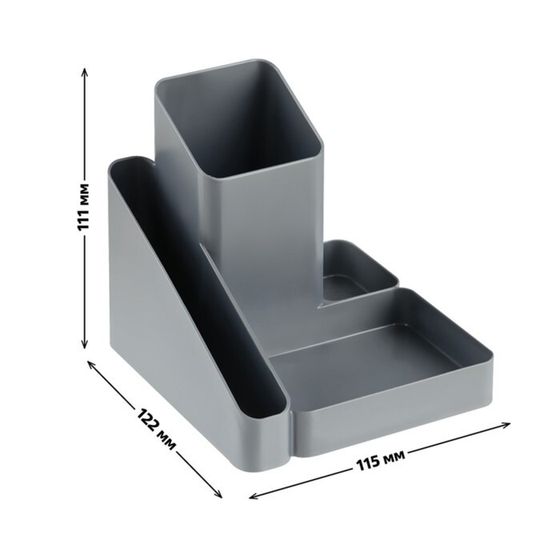 Подставка-органайзер для канцелярии Имидж серая металлик