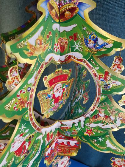 !Елочное украшение &quot;Дед Мороз&quot; 30 см.