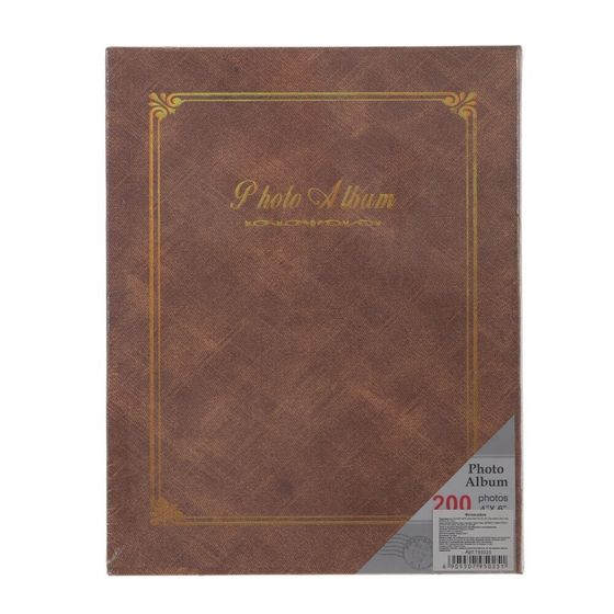 Фотоальбом для 200 фото 10*15, L21 W5,5 H26 см, 2в.