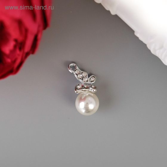 !Декор для творчества 8 штук металл, стразы "Бабочка с жемчужиной" серебро 1,4х2,3 см