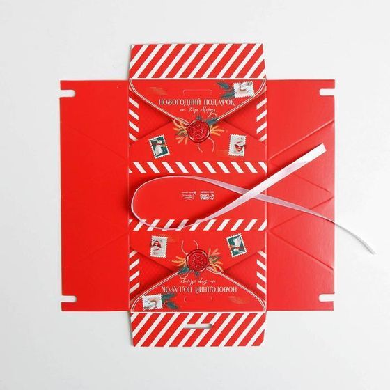 !09 Комплект из 11 штук: Бонбоньерка «Новогодняя почта», 10 × 5,5 × 5,5 см.