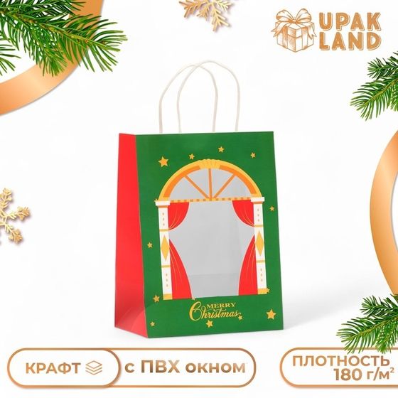 Пакет подарочный новогодний с окном &quot;Театр&quot; 19 х 26 х 13 см.