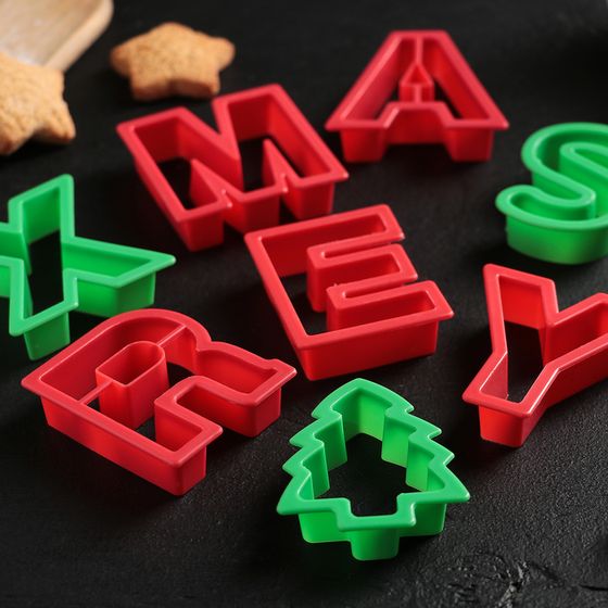 !09 Набор форм для вырезания печенья Merry Xmas, 8 шт