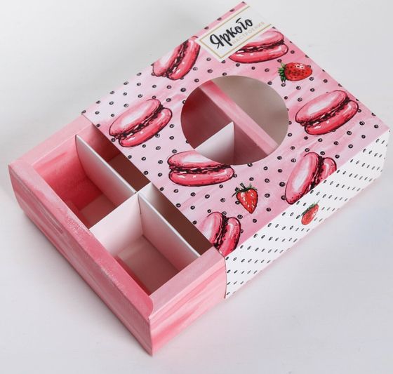 !09 Коробка (набор 7 штук) для сладостей «Яркого настроения», 13 × 13 × 5 см.
