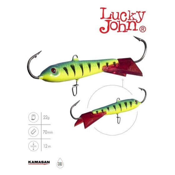 Балансир Lucky John CLASSIC 7, 7 см, цвет 36RT