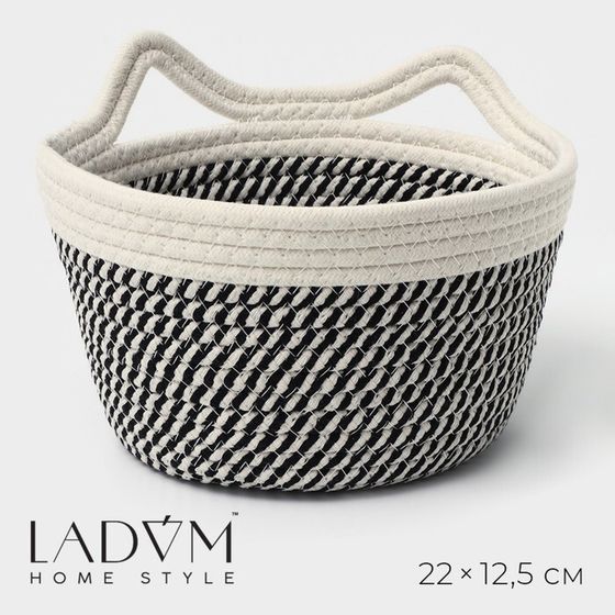 Корзина для хранения LaDо́m «Кэтс», плетёная, ручной работы, с ручками, хлопок, 22×22×12,5 см