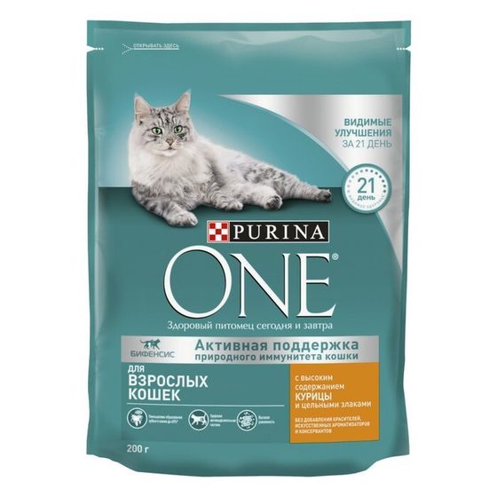 Сухой корм Purinа One для кошек, курица/злаки, 200 г