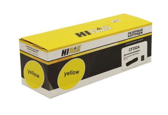 Картридж лазерный Hi-Black CF352A для HP CLJ Pro MFP M176N/M177FW, Y, 1К