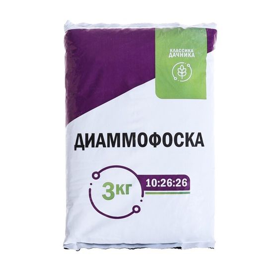 Удобрение минеральное &quot;Классика дачника&quot;, Диаммофоска, 3 кг