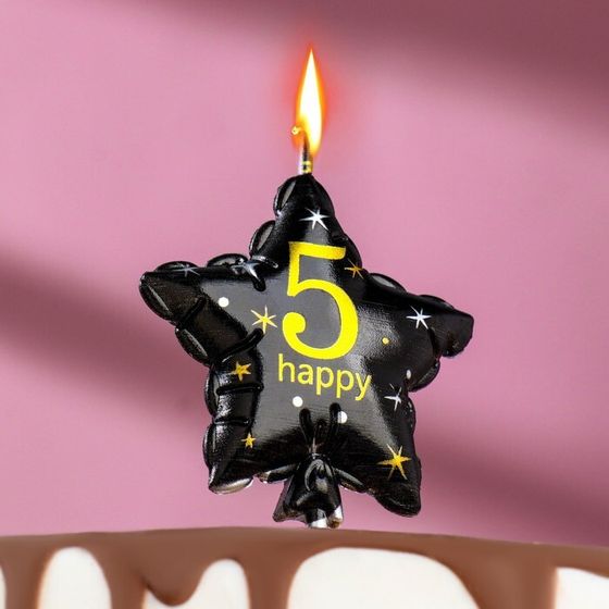 Свеча в торт на шпажке «Воздушный шарик.Звезда», цифра 5, 5.5 см, черная с золотом
