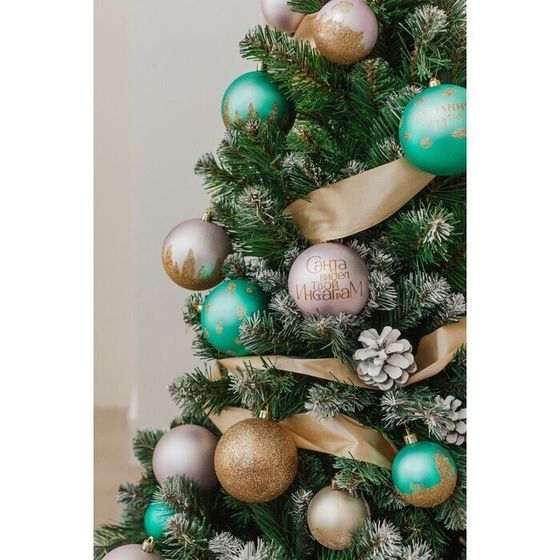 !09 Набор елочных игрушек 8 штук «Санта видел твой Инстаграм», шары новогодние, d=8 см. цвет розовый и тиффани