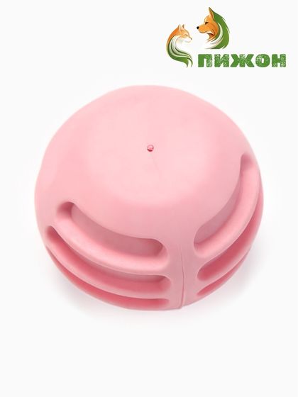 Мяч рифленый &quot;Полосатик&quot;, TPR, 6 см, розовый