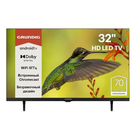 Телевизор LED 32&quot; Grundig 32 GHH 6500 черный SmartTV AndroidTV безрамочный
