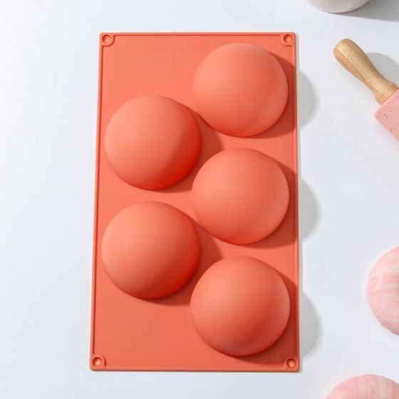 !09 Форма для выпечки «Полусфера», силикон, 29,5×17 см, 5 ячеек, d=8 см, цвет МИКС