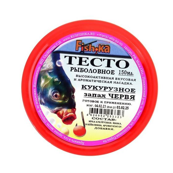 Тесто готовое кукурузное Fish.ka, запах червя, 150 мл