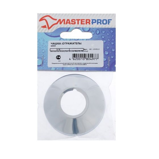 Отражатель для полотенцесушителя Masterprof ИС.130510, 3/4&quot;, высокий, хром