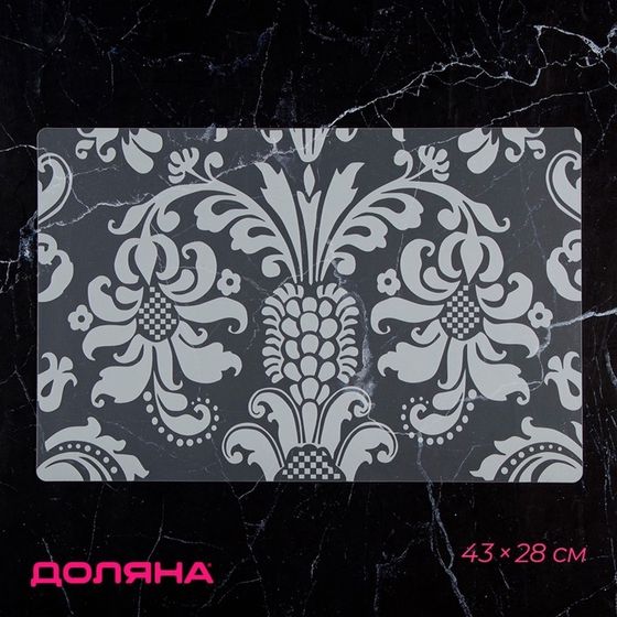 Салфетка сервировочная на стол Доляна «Абстракция», 43×28 см, белая