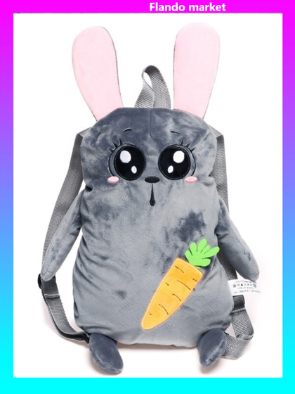 !09 Мягкая игрушка-рюкзак «Зайка», цвет серый
