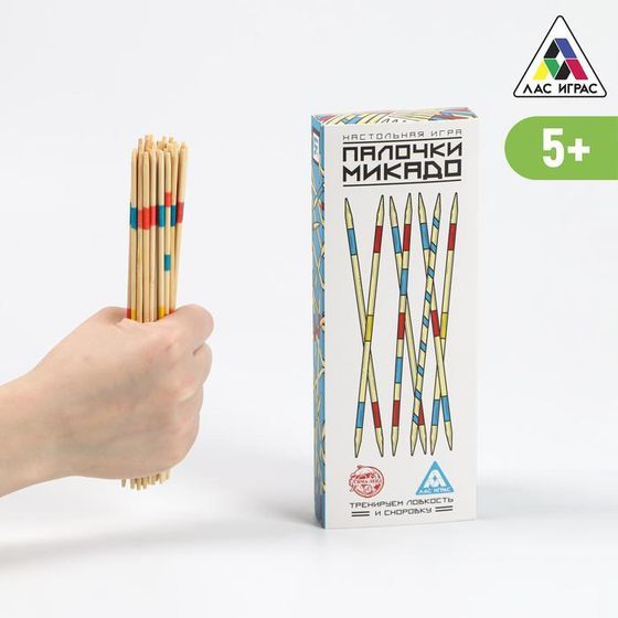 Настольная игра «Палочки Микадо», 31 деревянная палочка