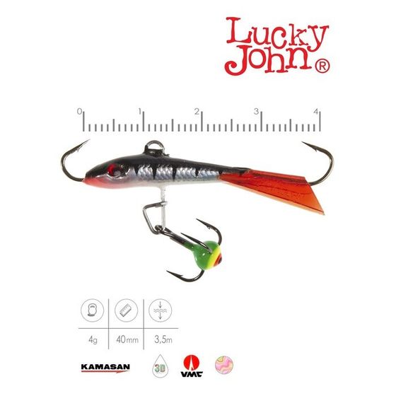 Балансир Lucky John FIN 3 + тройник, 4 см, цвет 12HRT блистер