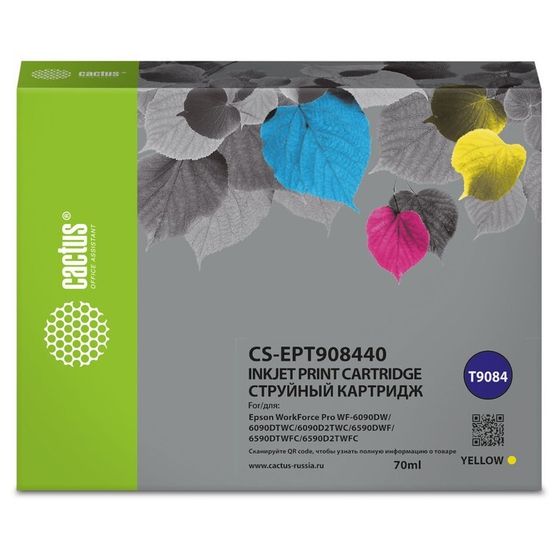 Картридж Cactus CS-EPT908440 T9084, для Epson WF-6090DW/WF-6590DWF Pro, 70 мл, цвет жёлтый