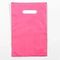 !09 Пакет полиэтиленовый (набор 40 штук) с вырубной ручкой, Розовый 20-30 См, 30 мкм.