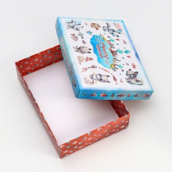 !09 Подарочная коробка (набор 3 штуки) сборная "Сюрпризная коробочка", 21 х 15 х 5,7 см.