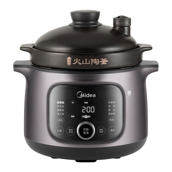 Midea DGS4041 Electric Stew Pot Large Capacity Household Use