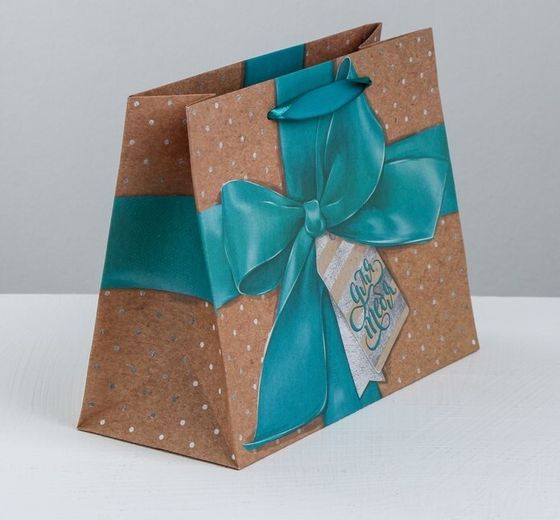 !Пакет крафтовый 2 штуки горизонтальный «Кому‒то особенному», MS 23 × 18 × 10 см