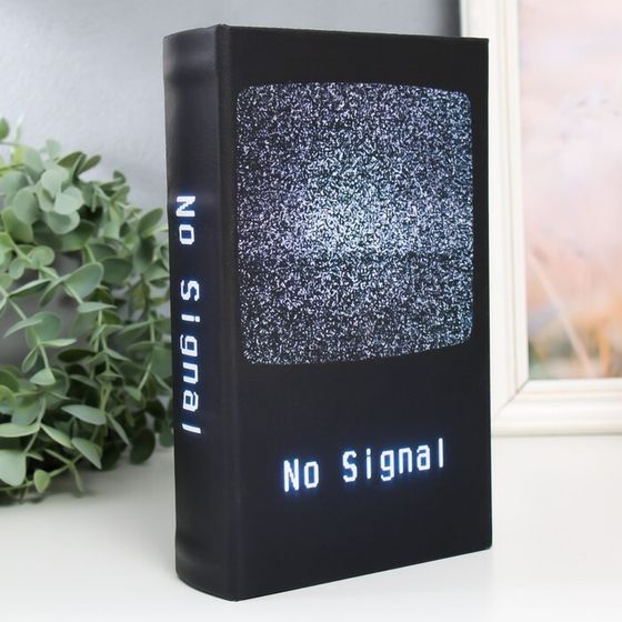 Шкатулка книга-сейф «Нет сигнала», дерево, искусственная кожа, 21×13×5 см