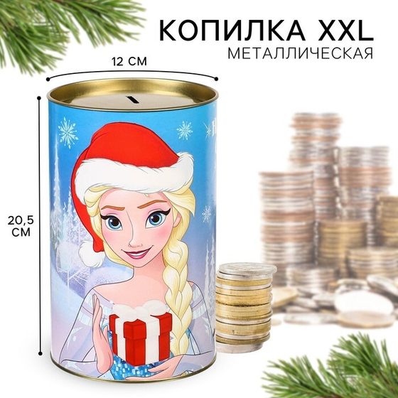 Копилка на Новый год, 12х12х20.5 см, Холодное сердце