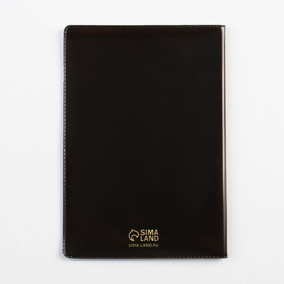 !Обложка для паспорта «Душнила», 5 штук, ПВХ, полноцветная печать